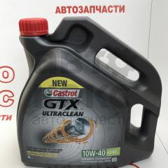 Олія моторна напівсинтетична Castrol 10W40 GTX ULTRACLEAN A3/B4 4л