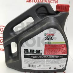 Олія моторна напівсинтетична Castrol 10W40 GTX ULTRACLEAN A3/B4 4л- фото 2 | Интернет-магазин Авто-Кокс