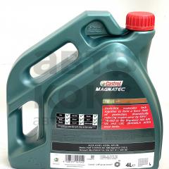 Олія моторна напівсинтетична Castrol Magnatec A3/B4 10W40 4L- фото 2 | Интернет-магазин Авто-Кокс