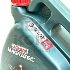 Олія моторна напівсинтетична Castrol Magnatec A3/B4 10W40 4L- фото 4 | Интернет-магазин Авто-Кокс