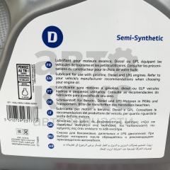 Олива моторна напівсинтетична Delphi Prestige 25185359 10W40 4L- фото 4 | Интернет-магазин Авто-Кокс