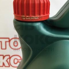 Олія моторна напівсинтетична Castrol Magnatec A3/B4 10W40 4L- фото 8 | Интернет-магазин Авто-Кокс
