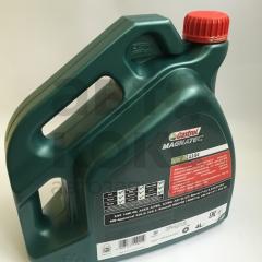 Олія моторна напівсинтетична Castrol Magnatec A3/B4 10W40 4L- фото 6 | Интернет-магазин Авто-Кокс