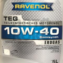Олія моторна напівсинтетична Ravenol 10W-40 TEG 5л- фото 5 | Интернет-магазин Авто-Кокс