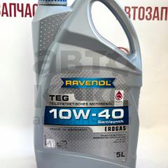 Олія моторна напівсинтетична Ravenol 10W-40 TEG 5л