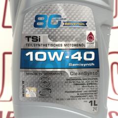 Масло моторное полусинтетическое Ravenol TSI 10W-40 1л- фото 3 | Интернет-магазин Авто-Кокс