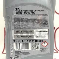 Масло моторное полусинтетическое Ravenol TSI 10W-40 1л- фото 4 | Интернет-магазин Авто-Кокс