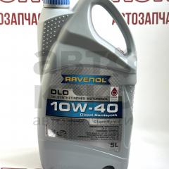 Олія моторна Ravenol DLO 10W-40 5L