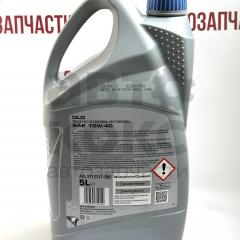 Олія моторна Ravenol DLO 10W-40 5L- фото 3 | Интернет-магазин Авто-Кокс