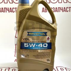 Олія моторна RAVENOL VDL 5W-40 5L