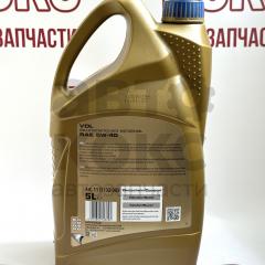 Олія моторна RAVENOL VDL 5W-40 5L- фото 4 | Интернет-магазин Авто-Кокс
