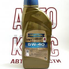 Олія моторна RAVENOL VST 5W40 1L