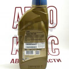 Олія моторна RAVENOL VST 5W40 1L- фото 2 | Интернет-магазин Авто-Кокс