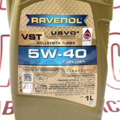 Олія моторна RAVENOL VST 5W40 1L- фото 3 | Интернет-магазин Авто-Кокс