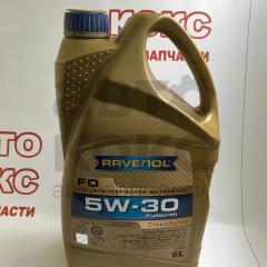 Олія моторна синтетична Ravenol 5W30 FO 5L- фото 6 | Интернет-магазин Авто-Кокс