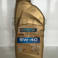 Олія моторна синтетична Ravenol 5W40 VPD 1L- фото 3 | Интернет-магазин Авто-Кокс
