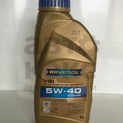 Олія моторна синтетична Ravenol 5W40 VSI 1L- фото 6 | Интернет-магазин Авто-Кокс