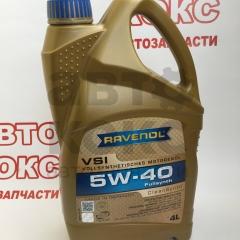 Олія моторна синтетична Ravenol 5W40 VSI 4L