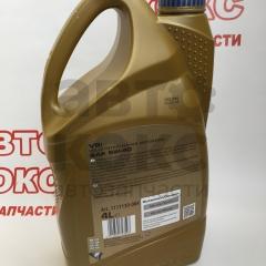 Олія моторна синтетична Ravenol 5W40 VSI 4L- фото 2 | Интернет-магазин Авто-Кокс