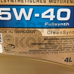 Олія моторна синтетична Ravenol 5W40 VSI 4L- фото 3 | Интернет-магазин Авто-Кокс