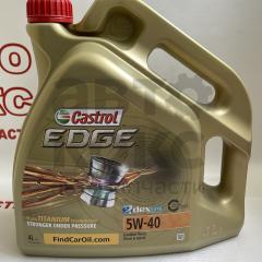 Олія моторна синтетична Castrol EDGE C3 5W40 4L- фото 7 | Интернет-магазин Авто-Кокс