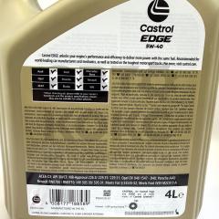 Олія моторна синтетична Castrol EDGE C3 5W40 4L- фото 4 | Интернет-магазин Авто-Кокс