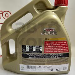 Олія моторна синтетична Castrol EDGE C3 5W40 4L- фото 8 | Интернет-магазин Авто-Кокс