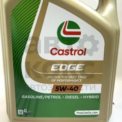 Олія моторна синтетична Castrol EDGE C3 5W40 4L- фото 3 | Интернет-магазин Авто-Кокс