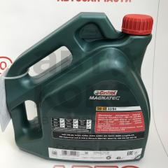 Олія моторна синтетична Castrol Magnatec 5W40 A3/B4 4л- фото 4 | Интернет-магазин Авто-Кокс