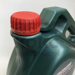 Олія моторна синтетична Castrol Magnatec 5W40 A3/B4 4л- фото 5 | Интернет-магазин Авто-Кокс
