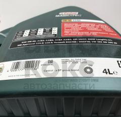 Олія моторна синтетична Castrol Magnatec 5W40 A3/B4 4л- фото 6 | Интернет-магазин Авто-Кокс