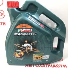 Олія моторна синтетична Castrol Magnatec 5W40 A3/B4 4л
