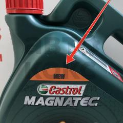 Олія моторна синтетична Castrol Magnatec 5W40 A3/B4 4л- фото 2 | Интернет-магазин Авто-Кокс