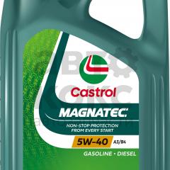 Олія моторна синтетична Castrol Magnatec 5W40 A3/B4 4л- фото 9 | Интернет-магазин Авто-Кокс