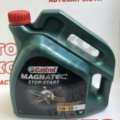 Олія моторна синтетична Castrol Magnatec 5W30 A5 Stop-Start 4л