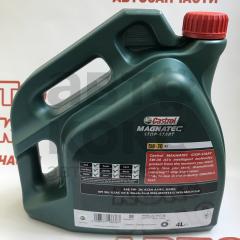 Олія моторна синтетична Castrol Magnatec 5W30 A5 Stop-Start 4л- фото 2 | Интернет-магазин Авто-Кокс