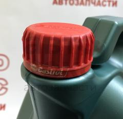 Олія моторна синтетична Castrol Magnatec 5W30 A5 Stop-Start 4л- фото 3 | Интернет-магазин Авто-Кокс