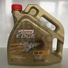 Олія моторна синтетична Castrol EDGE C3 5W40 4L- фото 12 | Интернет-магазин Авто-Кокс