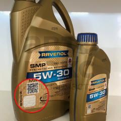 Олія моторна синтетична низькозольна Ravenol SMP 5W30 1L- фото 4 | Интернет-магазин Авто-Кокс