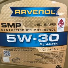 Олія моторна синтетична низькозольна Ravenol SMP 5W30 4L- фото 3 | Интернет-магазин Авто-Кокс