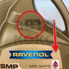 Олія моторна синтетична низькозольна Ravenol SMP 5W30 4L- фото 6 | Интернет-магазин Авто-Кокс