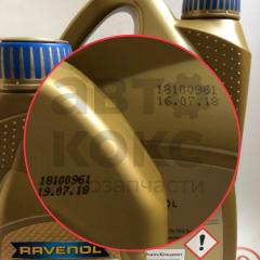 Олія моторна синтетична Ravenol 5W30 FO 5L- фото 12 | Интернет-магазин Авто-Кокс