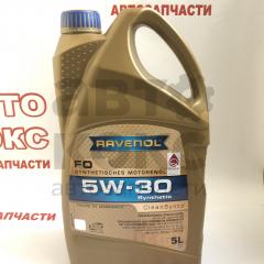 Олія моторна синтетична Ravenol 5W30 FO 5L