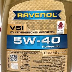 Олія моторна синтетична Ravenol 5W40 VSI 1L- фото 2 | Интернет-магазин Авто-Кокс