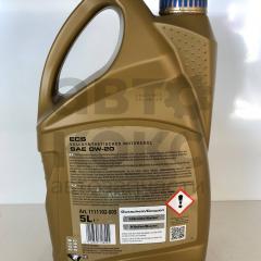 Масло моторне синтетичне Ravenol ECS 0W-20 4L- фото 3 | Интернет-магазин Авто-Кокс