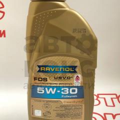 Олія моторна синтетична Ravenol FDS 5W30 1L- фото 5 | Интернет-магазин Авто-Кокс