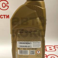 Олія моторна синтетична Ravenol FDS 5W30 1L- фото 6 | Интернет-магазин Авто-Кокс