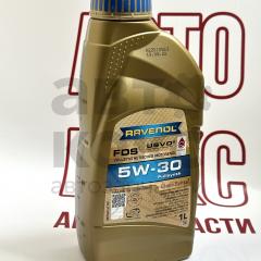 Олія моторна синтетична Ravenol FDS 5W30 1L- фото 3 | Интернет-магазин Авто-Кокс