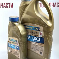Олія моторна синтетична Ravenol FDS 5W30 1L- фото 9 | Интернет-магазин Авто-Кокс