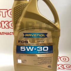 Олія моторна синтетична Ravenol FDS 5W30 4L